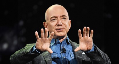 Безос, Трамп /Getty Images