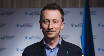 Олексій Соболев /пресслужба Мінекономіки