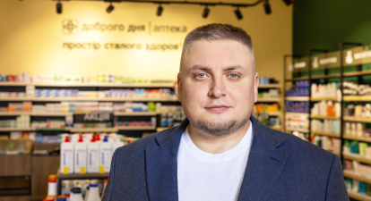 Аптека Доброго Дня Фармацевт Ігор Червоненко СЕО /надано пресслужбою