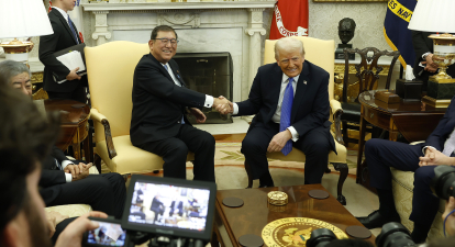 Президент США Дональд Трамп і премʼєр-міністр Японії Шіґеру Ішіба /Getty Images