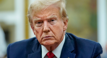 Дональд Трамп /Getty Images