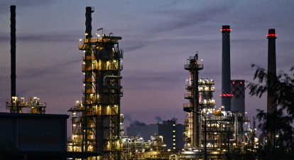 Немецкая «дочка» «Роснефти» получила освобождение от санкций США – Reuters /Gettyimages