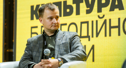 Тарас Чмут інтерв'ю /Антон Забєльський для Forbes Ukraine