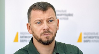 Олександр Клименко, голова Спеціалізованої антикорупційної прокуратури (САП). /Getty Images