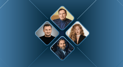 Максим Войтович, Володимир Лемперт, Ростислав Вовк, Анна Октябрь. /колаж Анастасія Шишенок