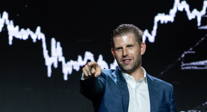 Ерік Трамп /Getty Images