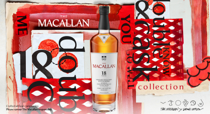 The Macallan /David Carson artworks