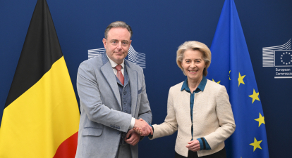 Репараційний кредит, який має відкрити шлях для фінансування України коштом заморожених російських активів, буксує у ЄС через непримеренну позицію Бельгії. /Getty Images