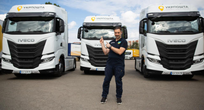 «Укрпошта» закупила 160 нових MAN та Iveco за кошти ЄБРР (фото) /пресслужба «Укрпошти»