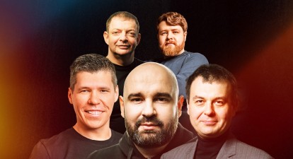 Верхній ряд зліва направо: Олег Гороховський і Олександр Косован. Нижній ряд зліва направо: Володимир Многолєтній, Олександр Конотопський, Данило Гетманцев. /Колаж Анна Наконечна