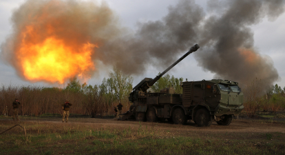 2С22 «Богдана» — українська 155-мм самохідна артилерійська установка /Getty Images