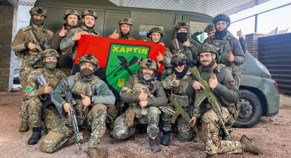 Всеволод Кожемяко, «Хартія» /из личного архива Всеволода Кожемяко