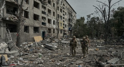 Покровськ війна /Getty Images