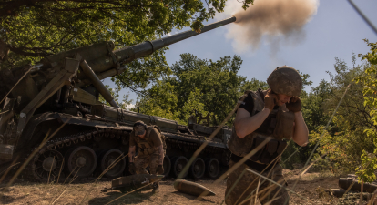 Наступ Росії на Покровськ, ЗСУ, артилерія /Getty Images