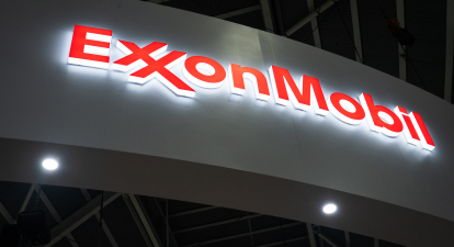 ExxonMobil купує конкурента Pioneer за $60 млрд&amp;nbsp; /Getty Images