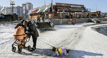 McDonald’s /Getty Images