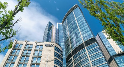 Hilton Kyiv Київ /Shutterstock