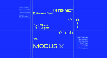 хто заробляє на диджиталізації: «дочки» ДТЕК, Fozzy Group, «Фокстрот», Modern Expo і «Нової пошти»