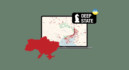 карти DeepState /колаж Анастасія Решетнік