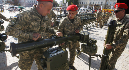 Уряд готує програми фінпідтримки українських виробників зброї. Хто зможе претендувати? /Getty Images