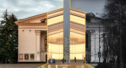 Маріупольський драмтеатр