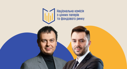 Гетманцев та Магомедов /коллаж Анастасия Решетник