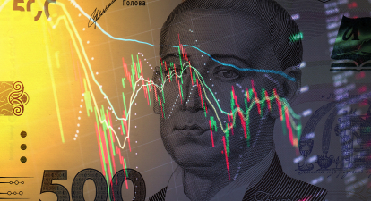 ОТП, інвестиції, гроші /Фото офіційні джерела/колаж Forbes