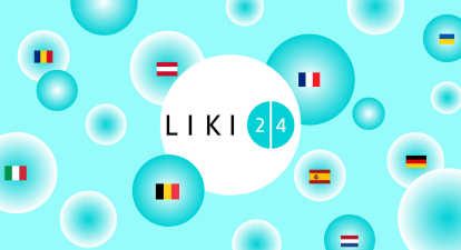 Замовити ліки Liki24 /колаж Анастасия Савеленко