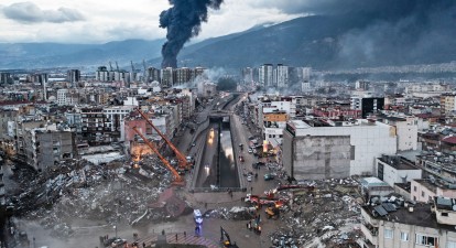 Туреччина /Getty Images
