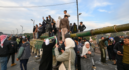 Башар Асад залишив Дамаск. Сирійці святкують повалення режиму /Getty Images