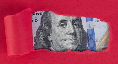 Чому ваші гроші не перетворяться на пил за п'ять років /Shutterstock