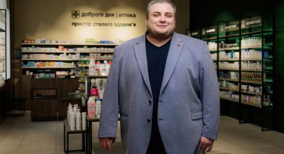 Аптека Доброго Дня Фармацевт Ігор Червоненко СЕО /Facebook Костянтин Холявчук