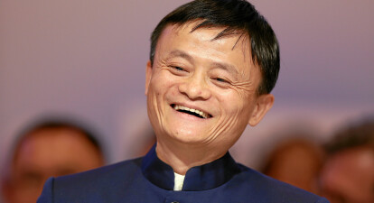 Джек Ма, основатель Alibaba. /World Economic Forum