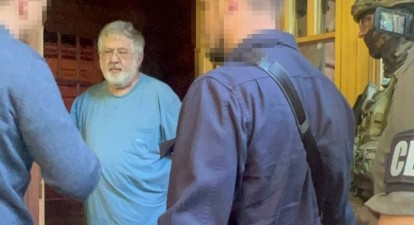 СБУ та БЕБ оголосили підозру Ігорю Коломойському. Його звинувачують у шахрайстві на 500 млн грн /Пресслужба СБУ