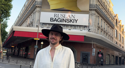 Руслан Багінський Galeries Lafayette /Ruslan Baginskiy