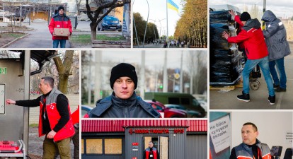 Місто стійких /коллаж Александра Карасева