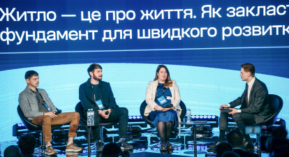 Ростислав Мельник Роман Давимука Ганна Лаєвська Євген Фаворов /Вадим Лазарук для Forbes Ukraine