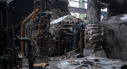 Удари по енергетиці /Getty Images