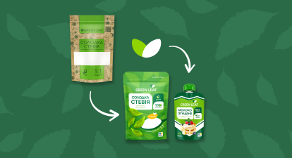 виробник стевії та health food Green Leaf /предоставлено пресс-службой