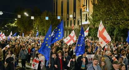 Мітинг, протест, Грузія, Тбілісі, ЄС /Getty Images