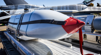 Ракета JASSM /Getty Images