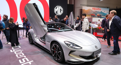 MG Motors Cyberster на автосалоні у Женеві, Швейцарія, лютий 2024 року. /Getty Images