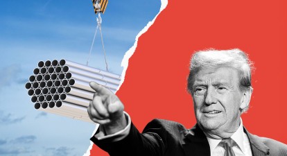 Дональд Трамп, мита /Коллаж Анна Наконечная