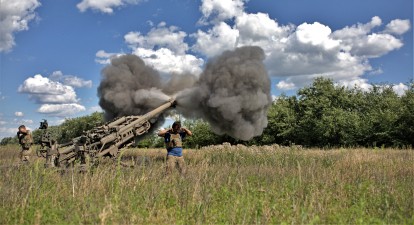 Подальша підтримка України дійсно залежить від того, як закінчиться цей контрнаступ. Адже тривала виснажлива війна без перемог так само непопулярна на Заході. /Getty Images