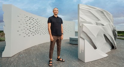 Білик, Меморіал українським розвідникам /Антон Забєльський, для Forbes Ukraine