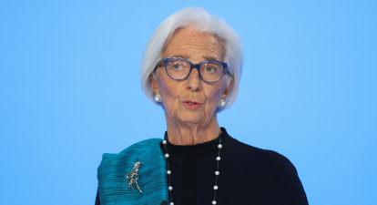 Голова ЄЦБ Крістін Лагард /Getty Images