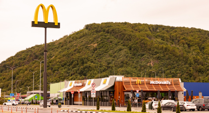 McDonald’s відкрив ресторан у Мукачевому /пресс-cлужба McDonald’s