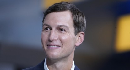 Джаред Кушнер Affinity /Getty Images