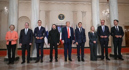 Урсула фон дер Ляєн, Кір Стармер, Александер Стубб, Володимир Зеленський, Дональд Трамп, Емманюель Макрон, Джорджа Мелоні, Фрідріх Мерц та Марк Рютте /Getty Images