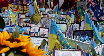 29 серпня в Україні відзначається День пам’яті захисників /Getty Images